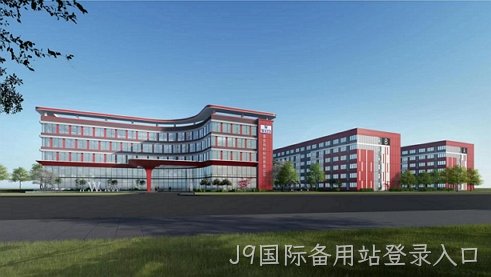 J9国际备用站登录入口轻量化车载新型显示组件项目环境影响评价第一次公示